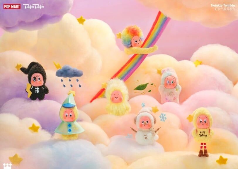 Pop Mart 泡泡瑪特 TWINKLE TWINKLE 星星人好夢氣象局系列 - 毛絨掛件盲盒  (原盒6入)
