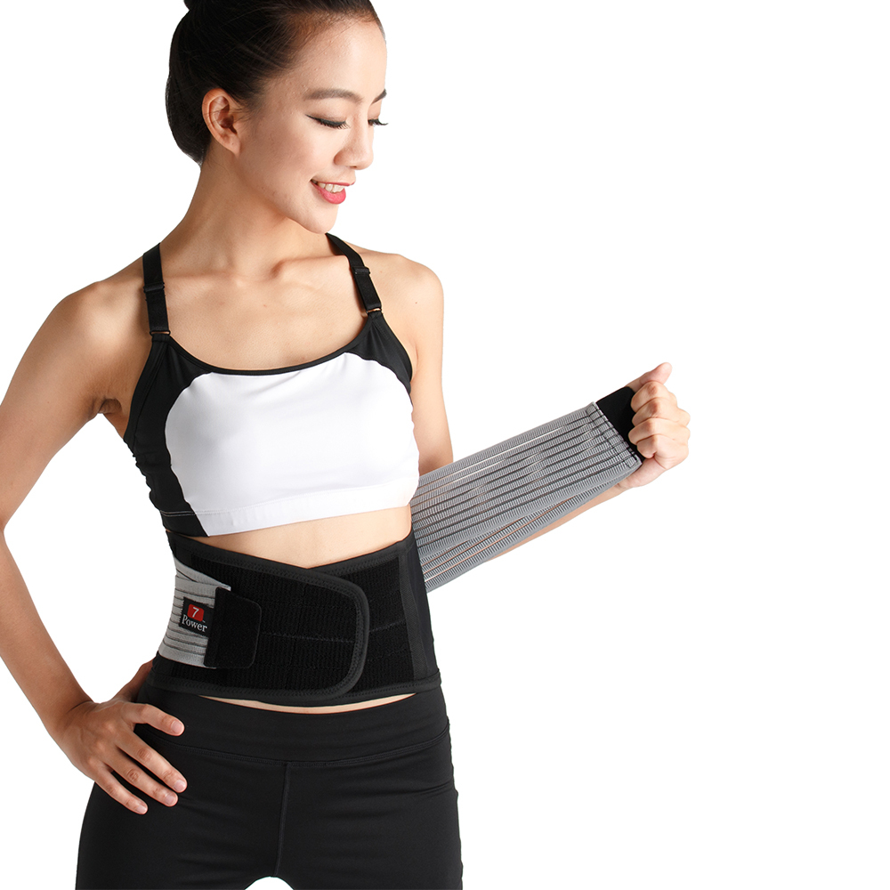 【7Power】 醫療級專業護腰2入 (工作護腰)(20顆磁石)(大尺寸護腰)(尺寸任選)