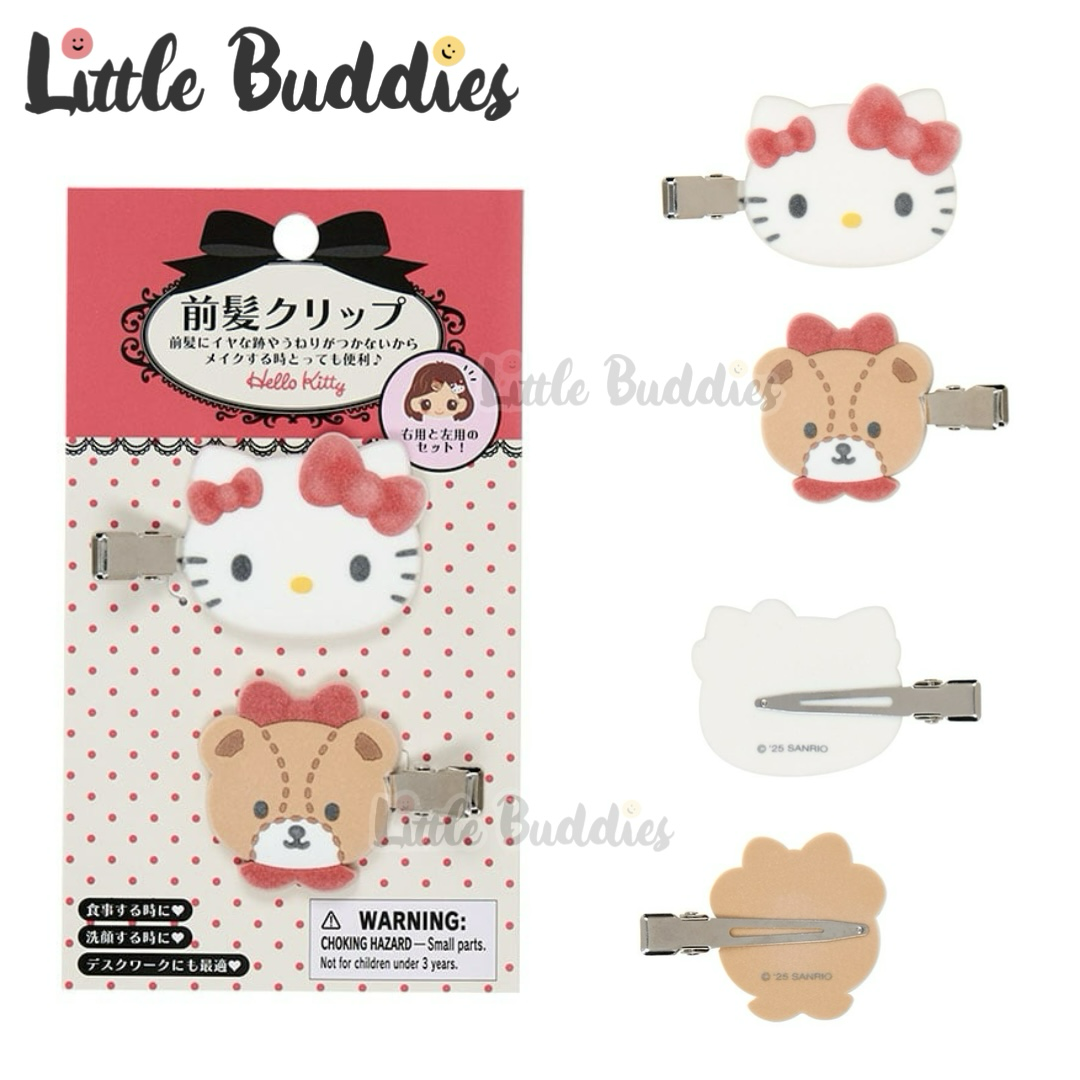 日本 Sanrio 植絨款髮夾對裝