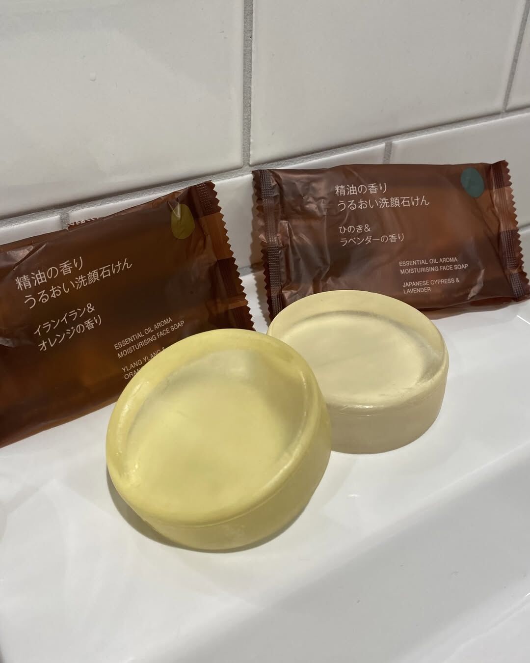 限量現貨 | MUJI 無印良品 精油保溼洗臉皂