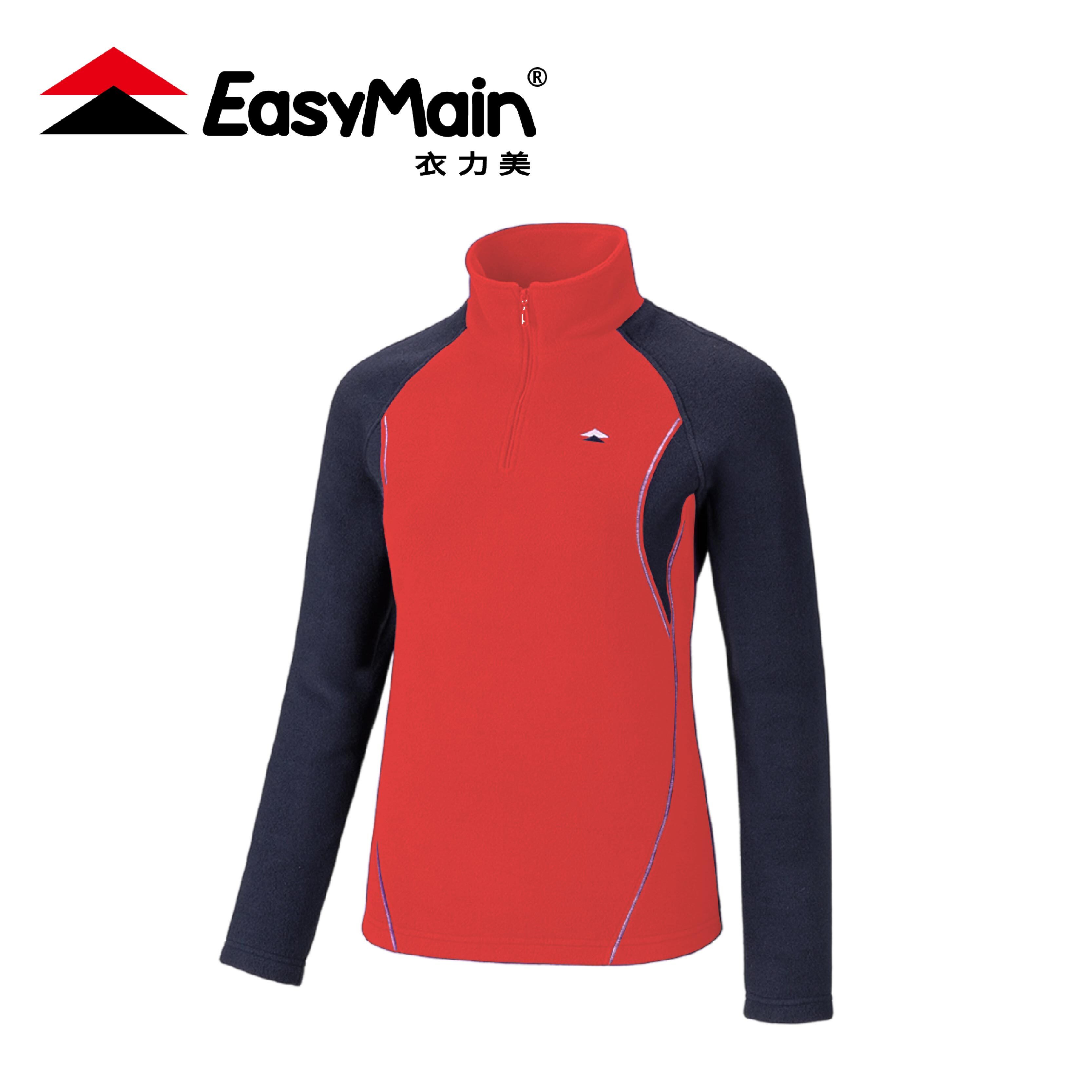 EasyMain 衣力美 女高效能輕暖休閒衫 女款 (磚橘紅色) 01EMS24062