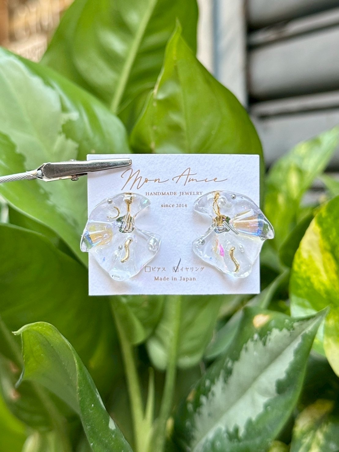 [Mon Amie] 飄逸極光寶石耳環 | NO.25 | 耳夾