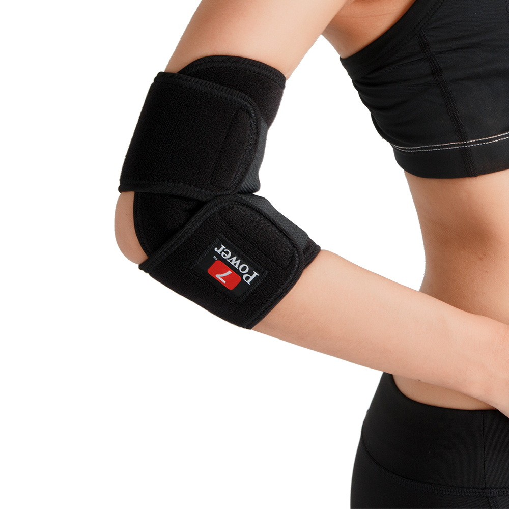 【7Power】 醫療級專業護肘 (5顆磁石)(左右通用)(醫療護肘)