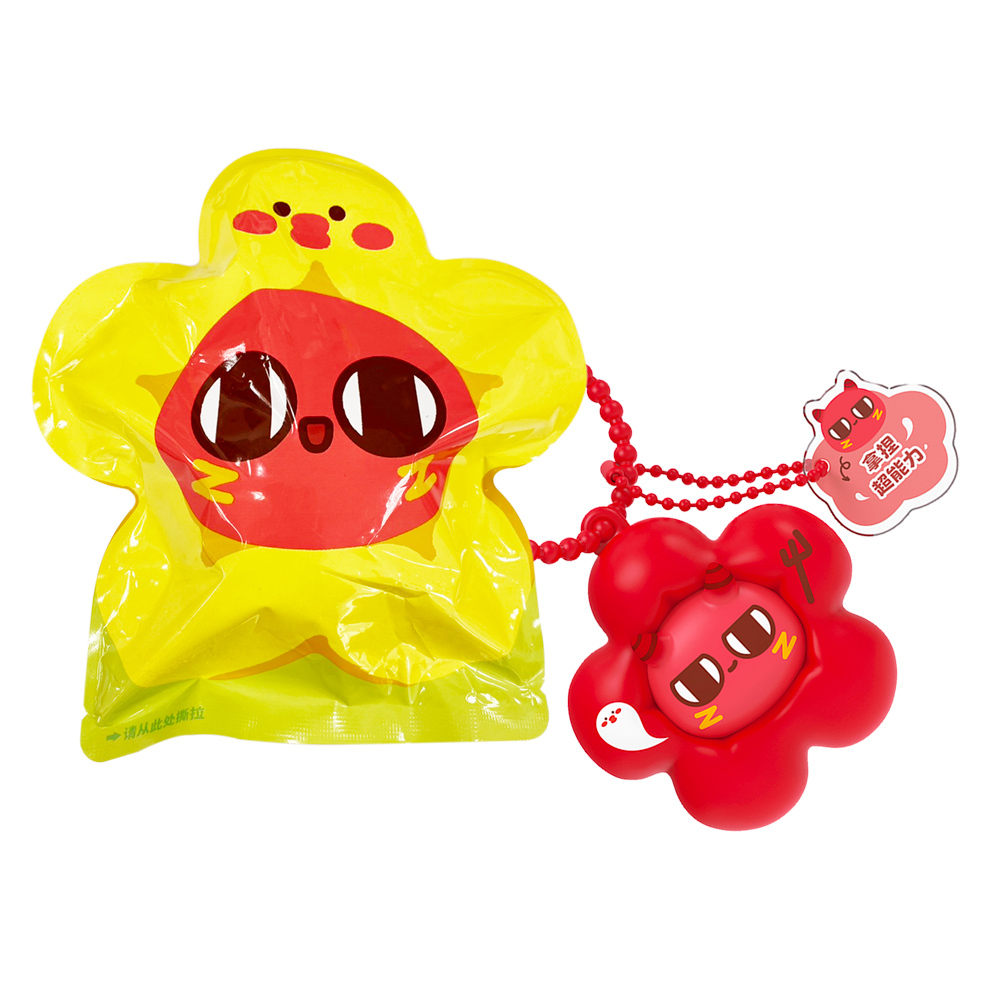 紅小豆發光捏捏掛件系列 隨機2入