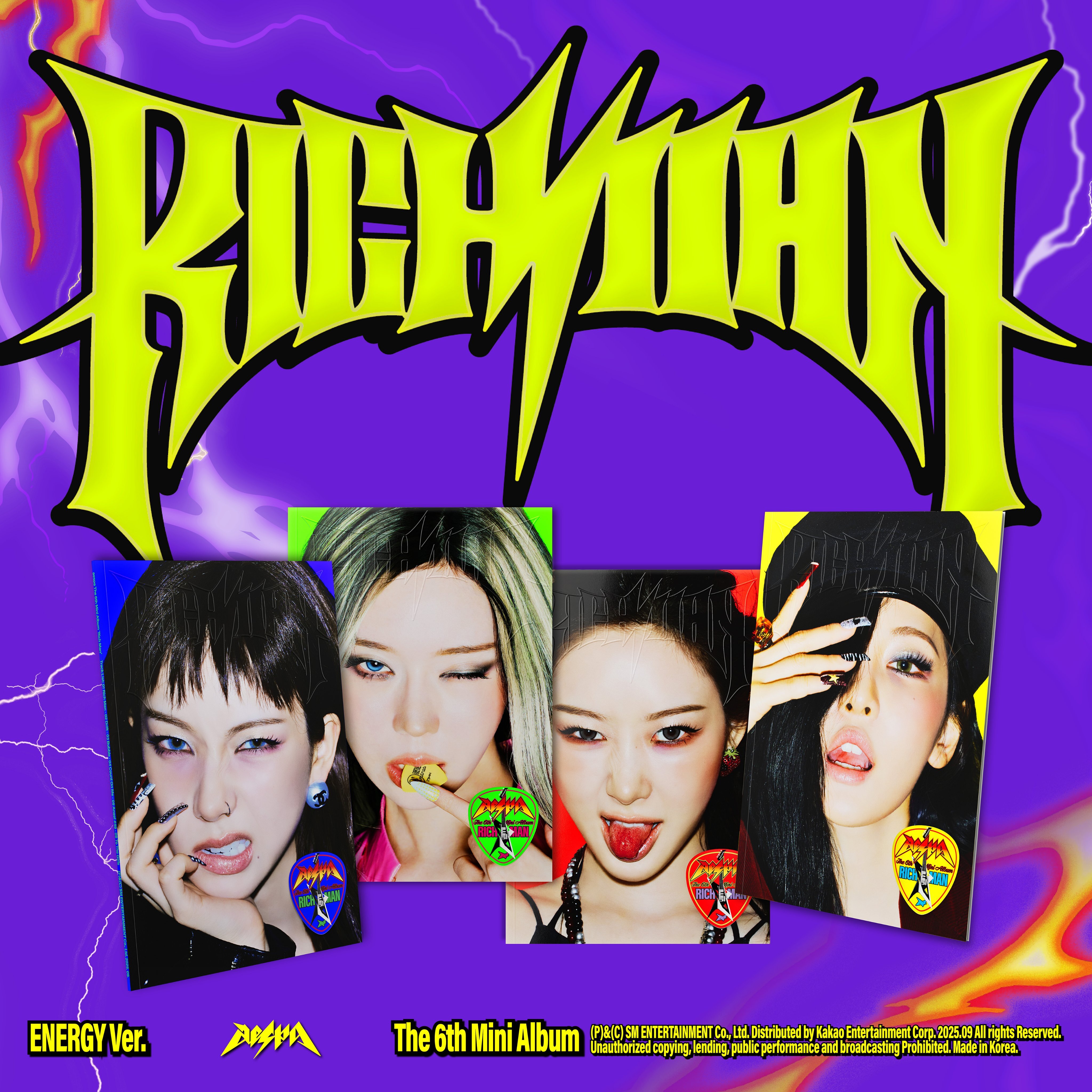 aespa Rich Man star ヨントン特典トレカ 8枚セット aespa Rich Man starriver ヨントン特典トレカ 8枚セット【公式