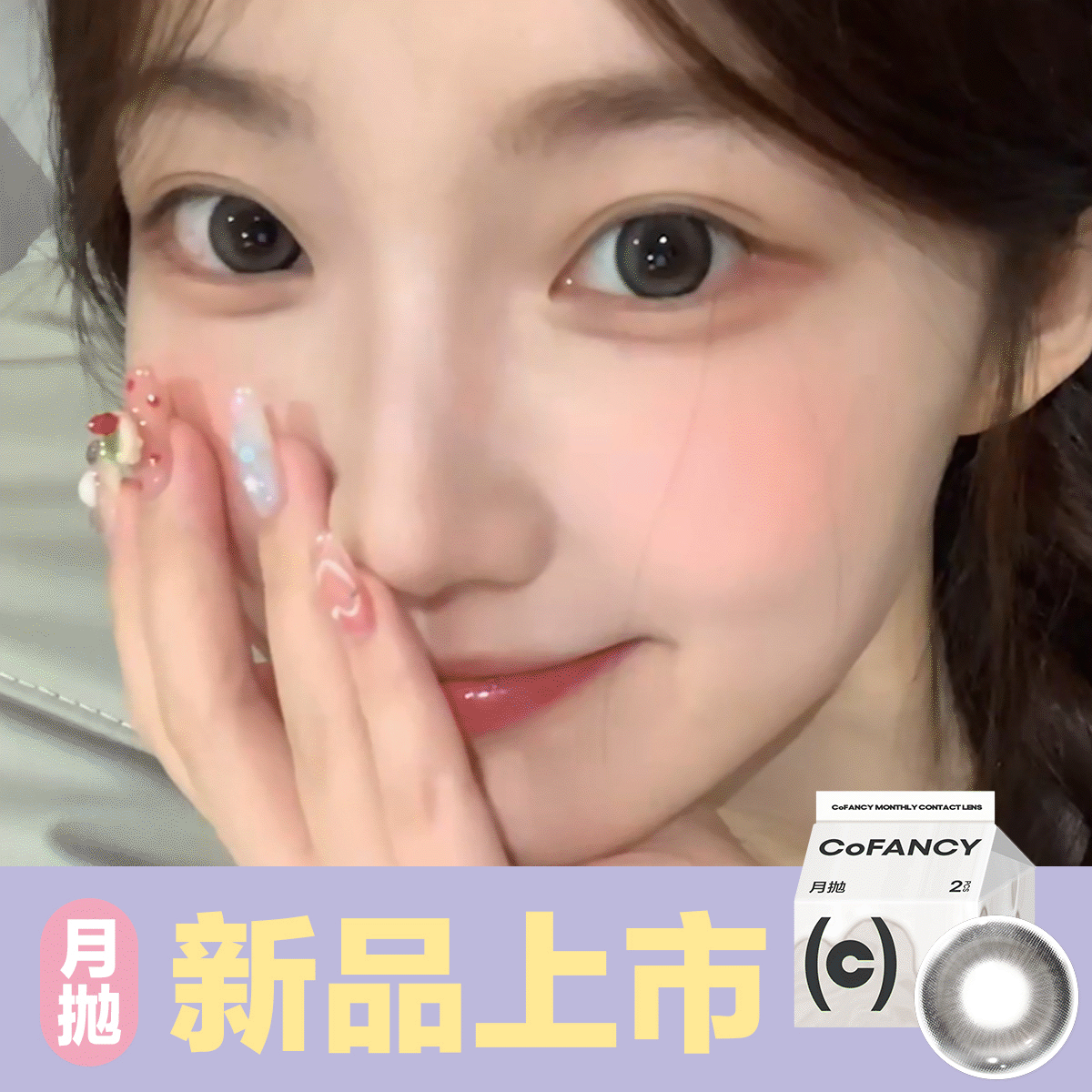弹跳窗口中的图片