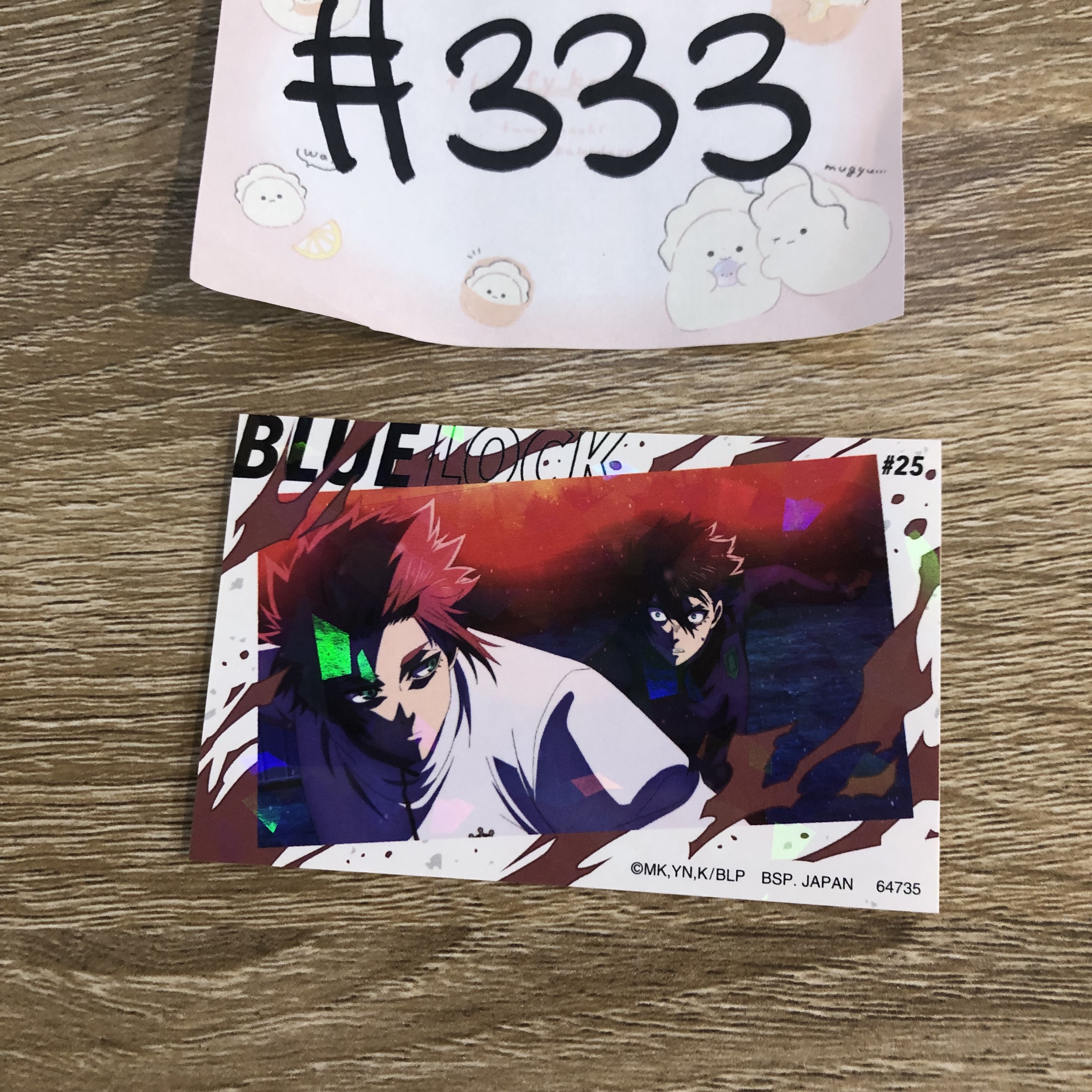 BlueLock  貼紙#333