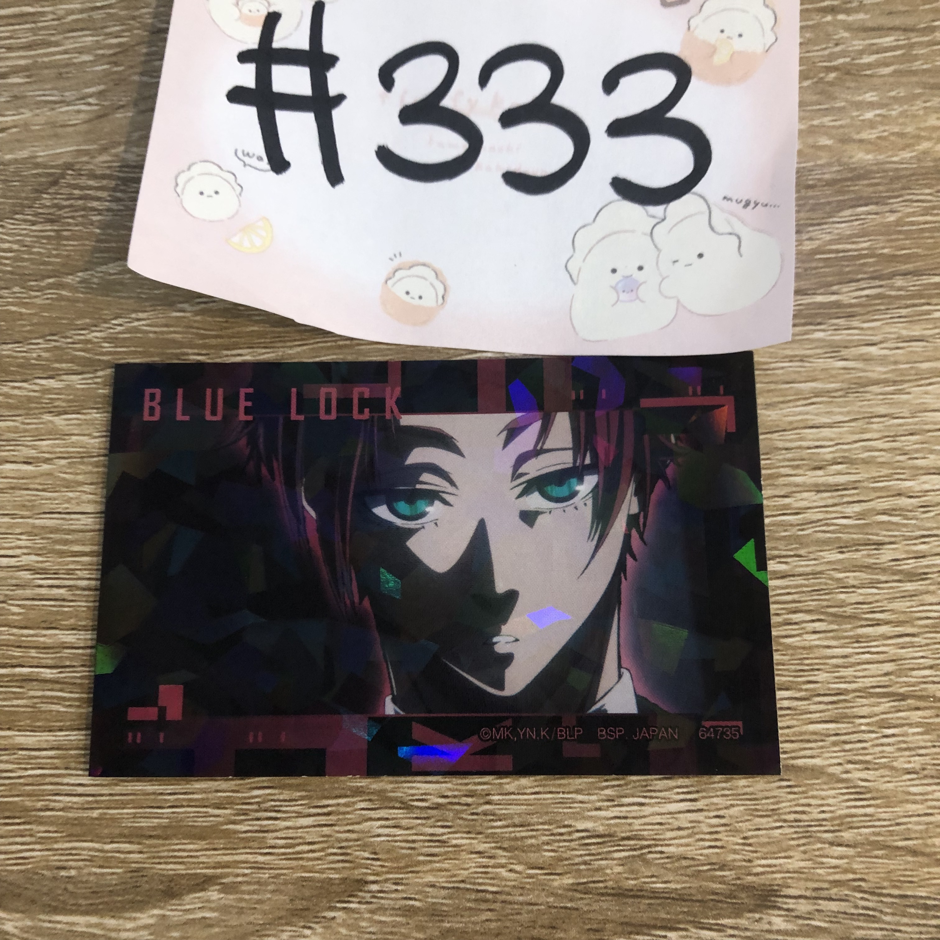 BlueLock 冴 貼紙#333