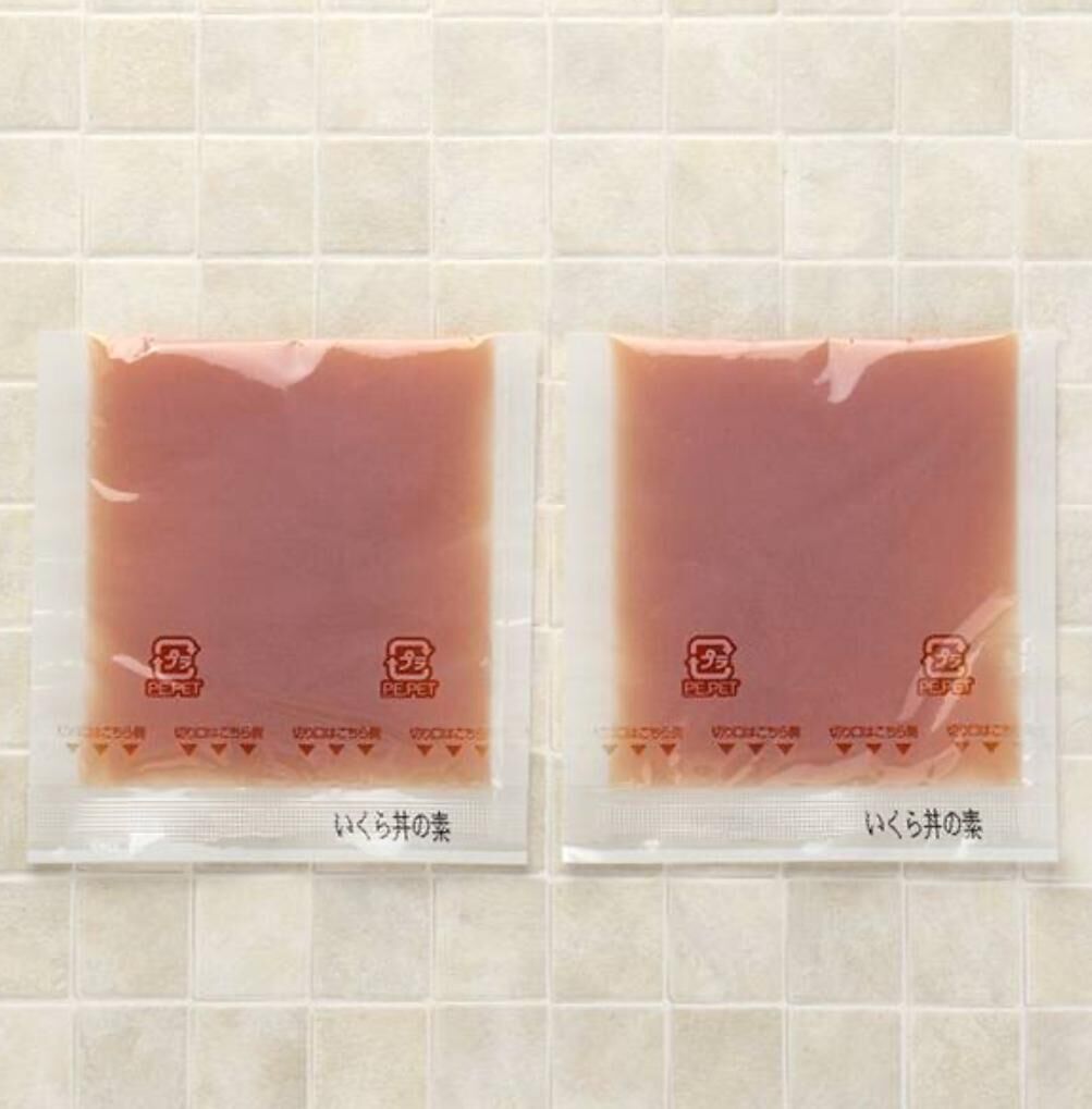 【預購】JN090810 Kaldi 鮭魚籽調味料(無鮭魚籽)(20gx2包)