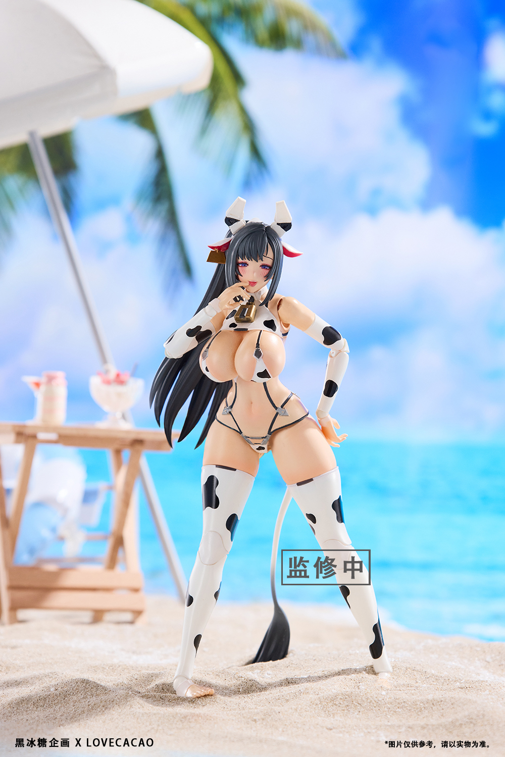 【黑冰糖企畫 1/12 乳白醬 奶牛妹】