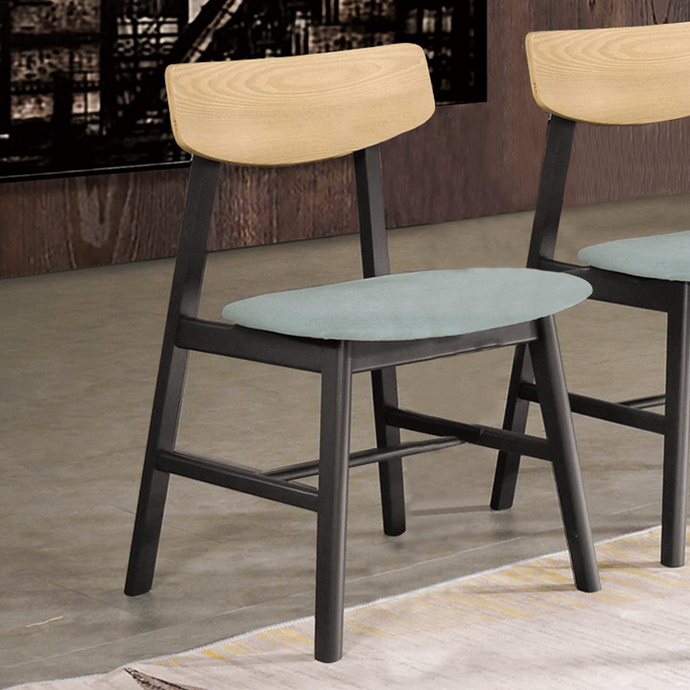 奧圖實木藍色布餐椅/單椅