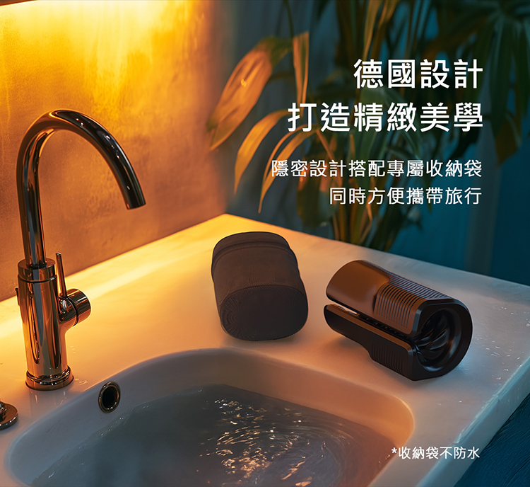 arcwave zing 緊握自慰器 開放式震動自慰器 開合握感按摩器