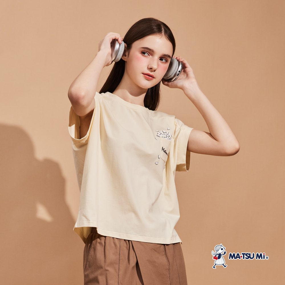 MA‧TSU Mi 3D立體發泡燙畫爆米花寬鬆棉上衣(粉黃)