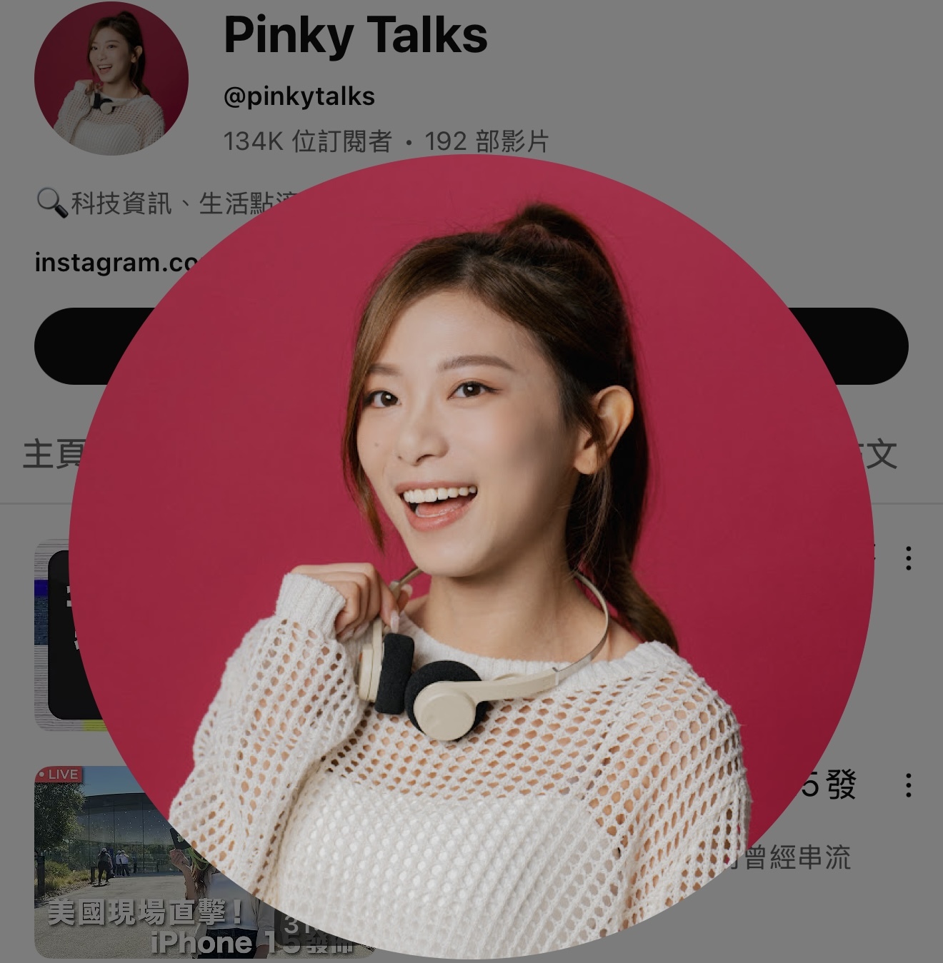 【Pinky Talks 限定】 LINKLIKE RingStar Air 耳夾式藍牙耳機 （加推 50 套！加送 $50 超市贈券）