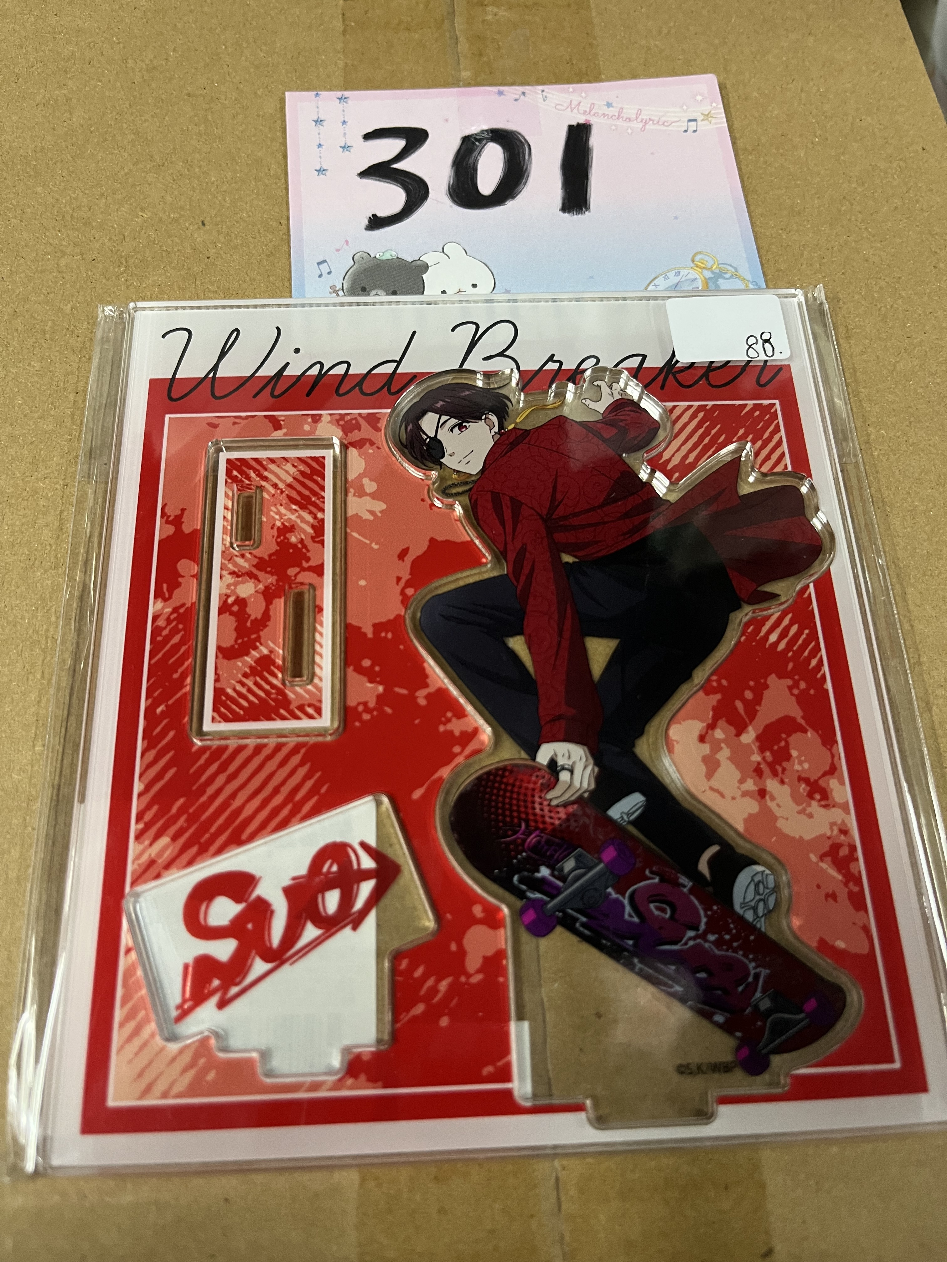 WIND BREAKER 蘇枋 立牌#302