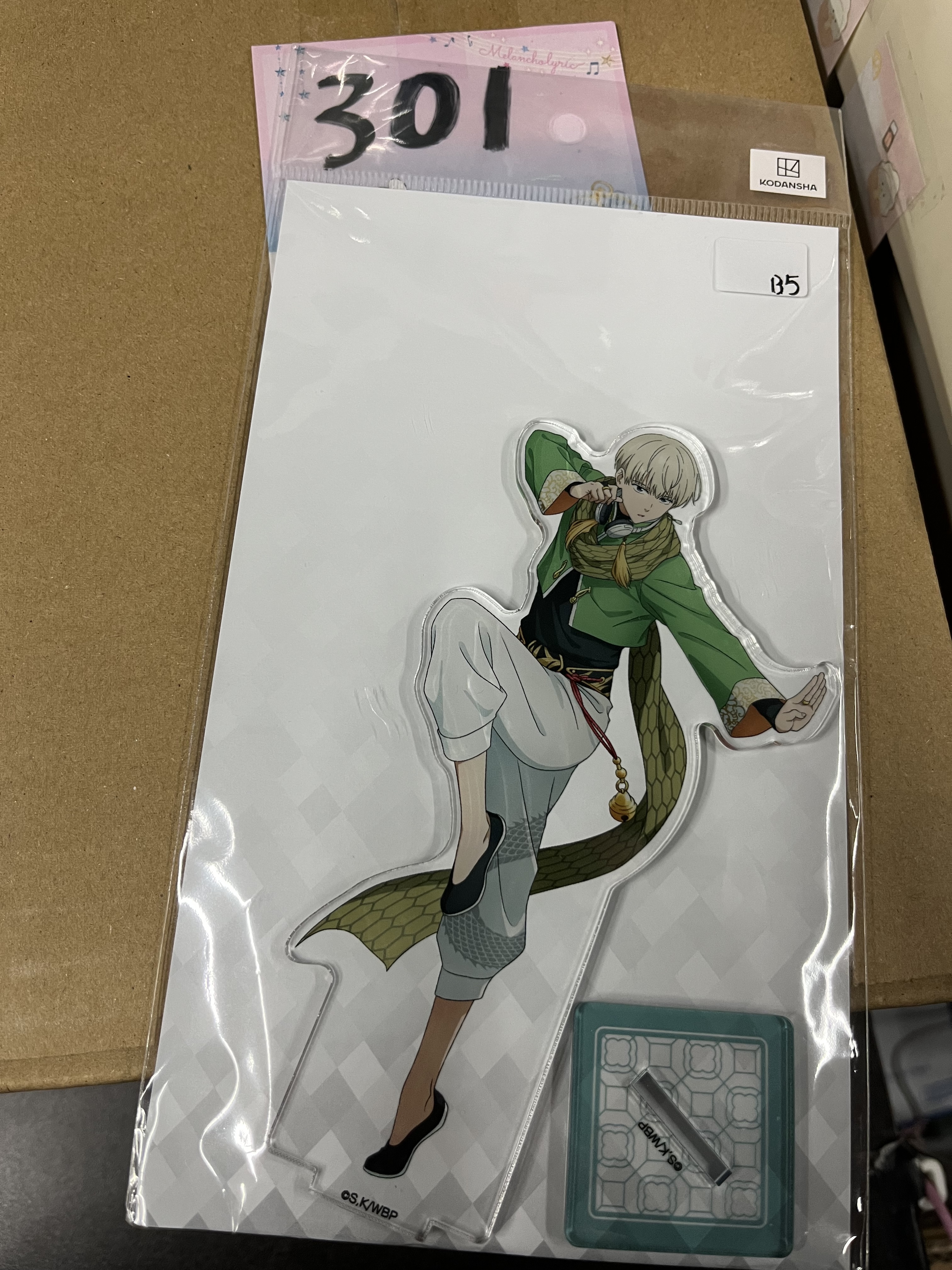 WIND BREAKER 梶蓮 立牌#302