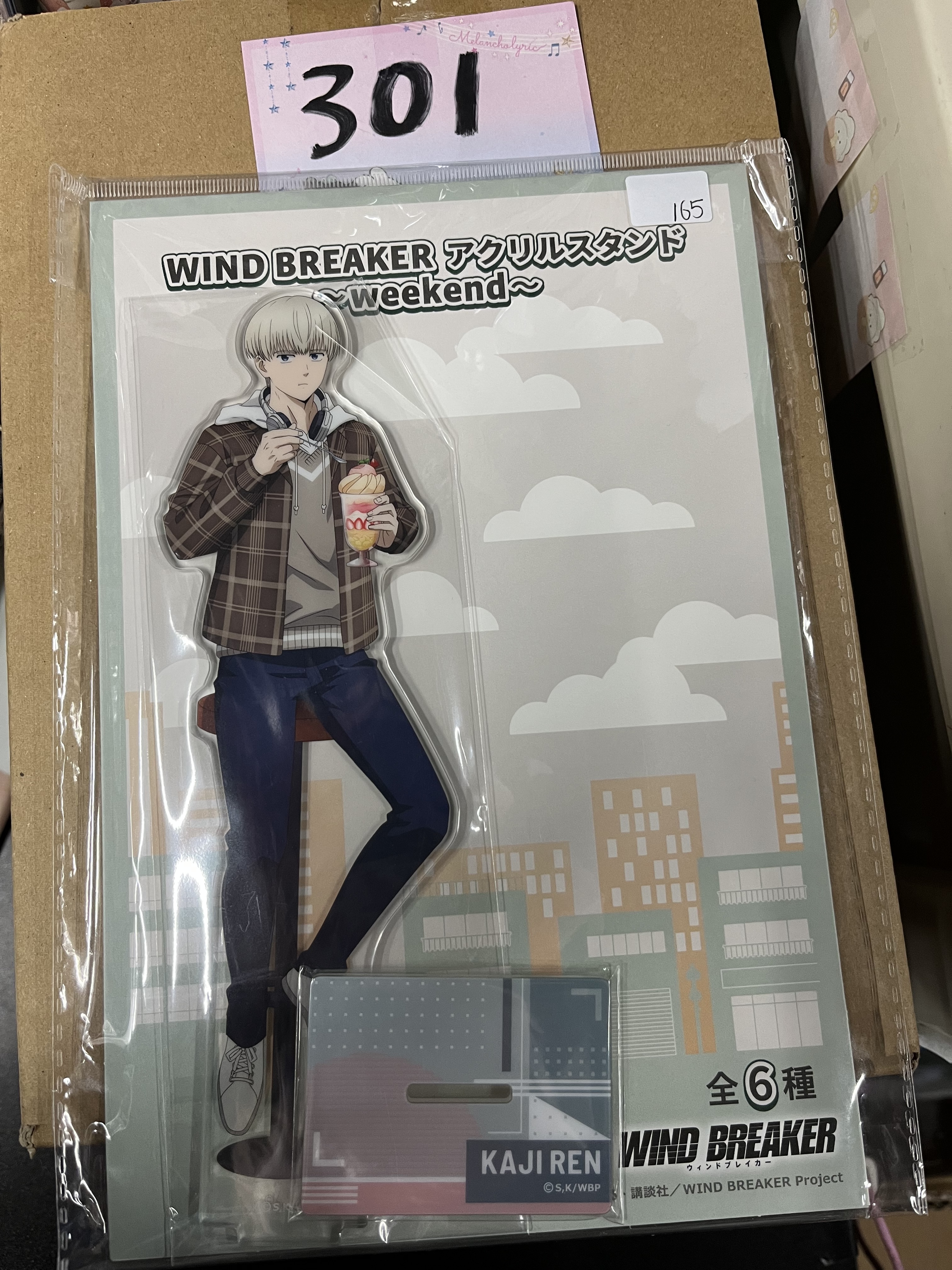 WIND BREAKER 梶蓮 立牌#302