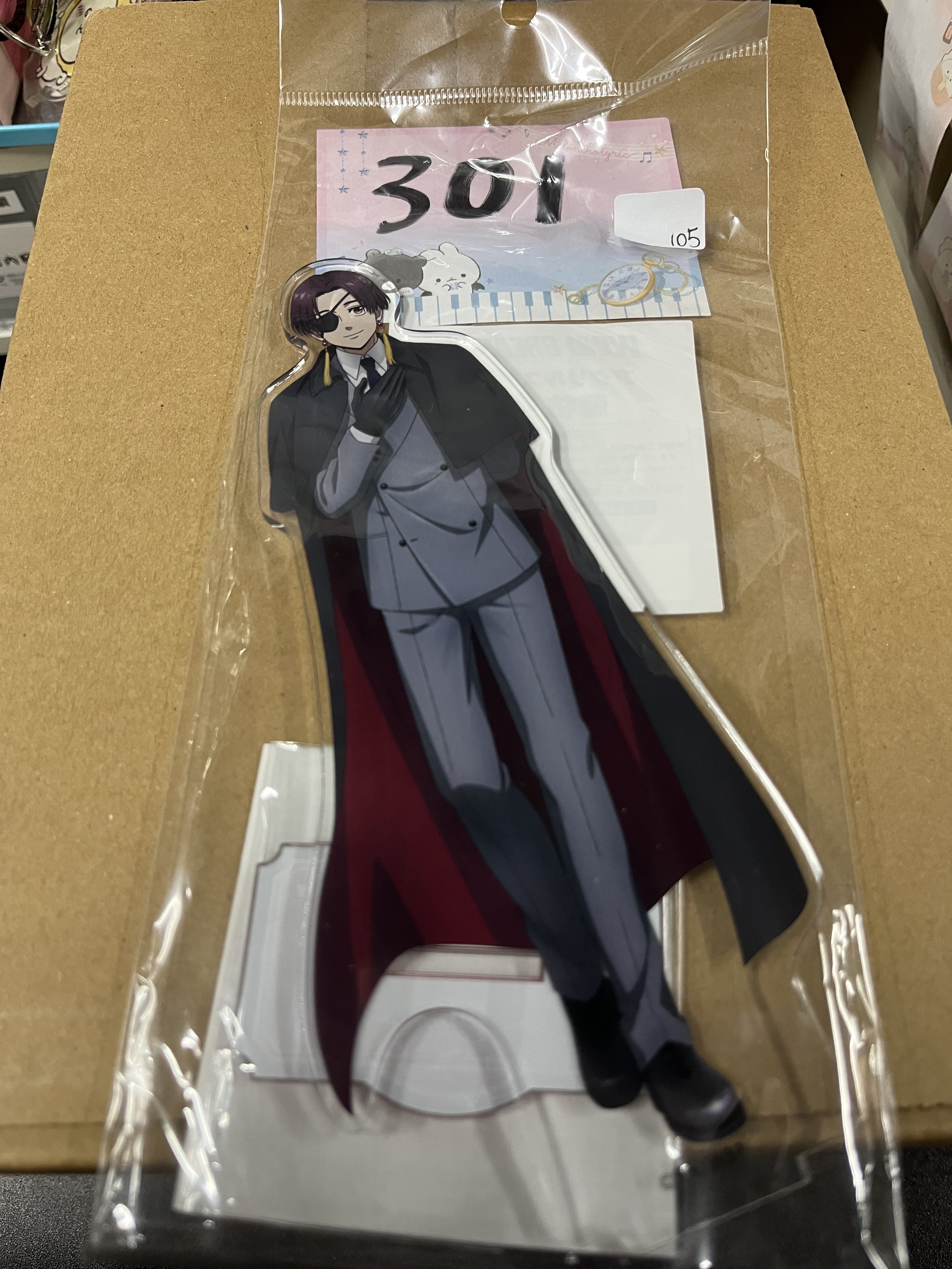 WIND BREAKER 蘇枋 立牌#302