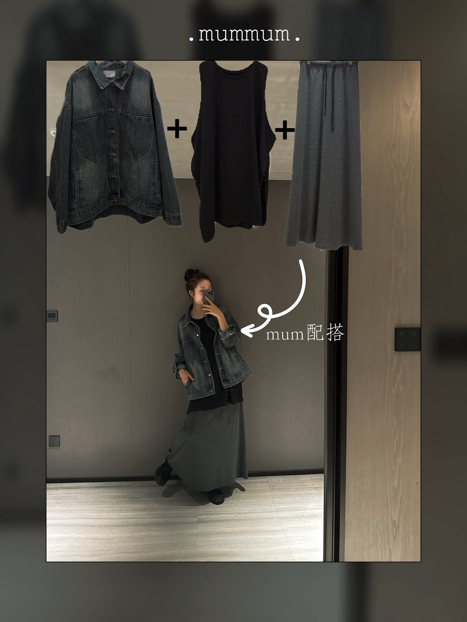 0212623a/韓國獨家洗水復古釘釘牛仔外套/49C'50W'29L'