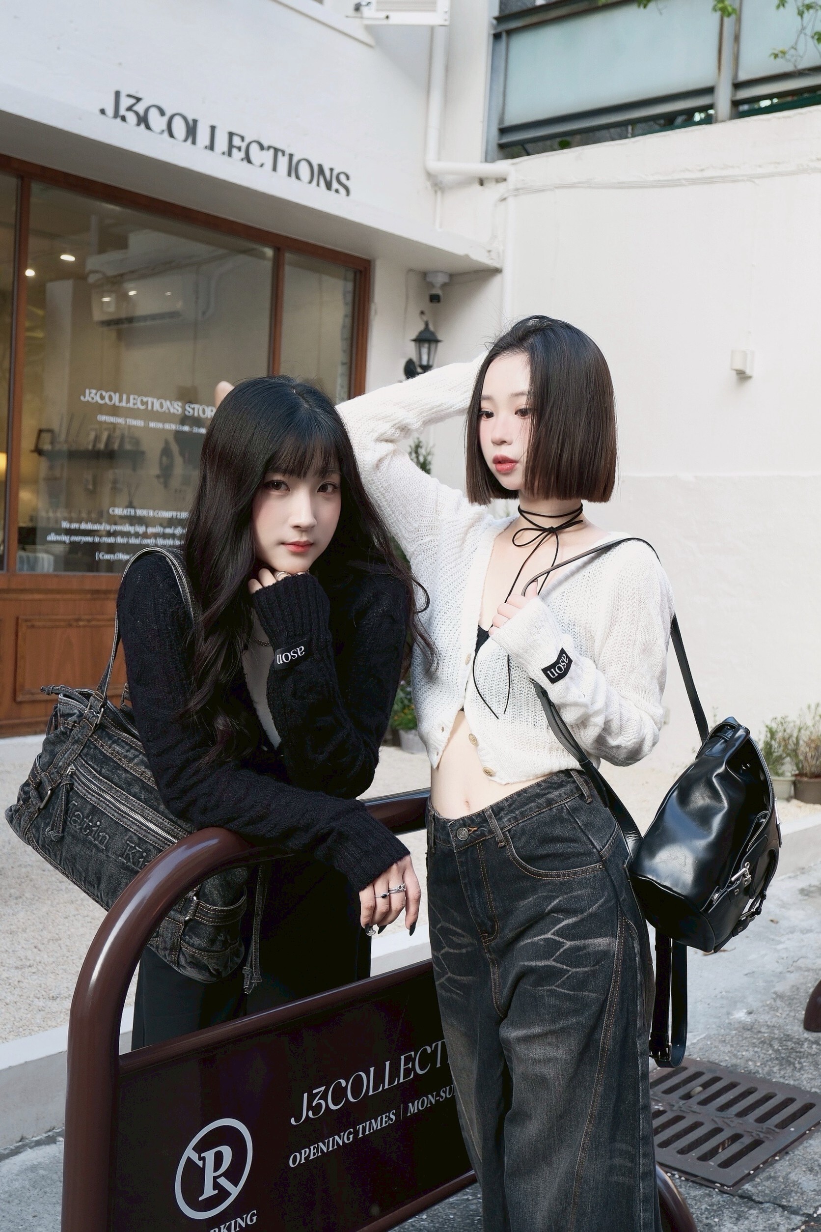 AS"ON 針織短版開衫