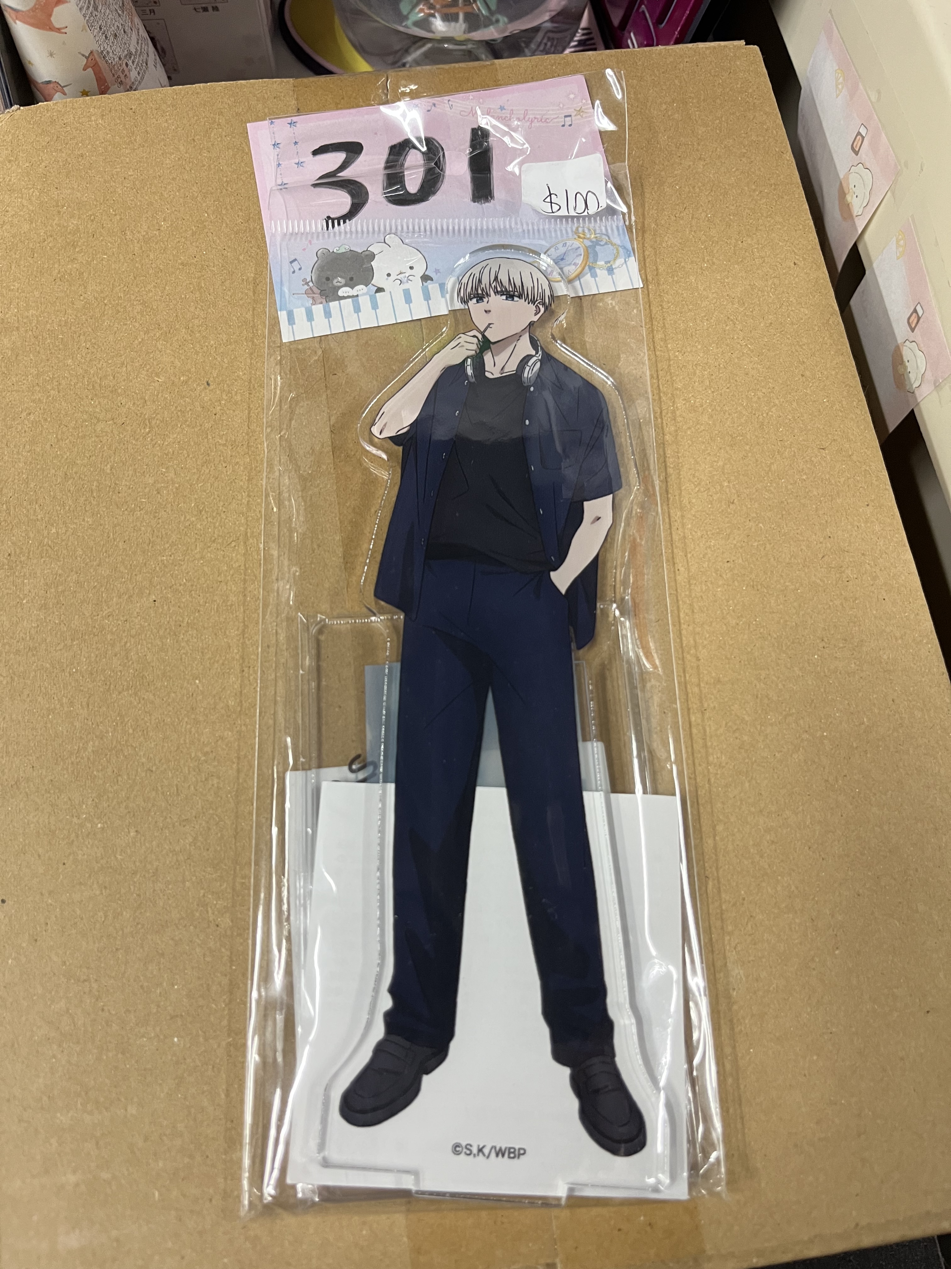 WIND BREAKER 梶蓮 立牌#302