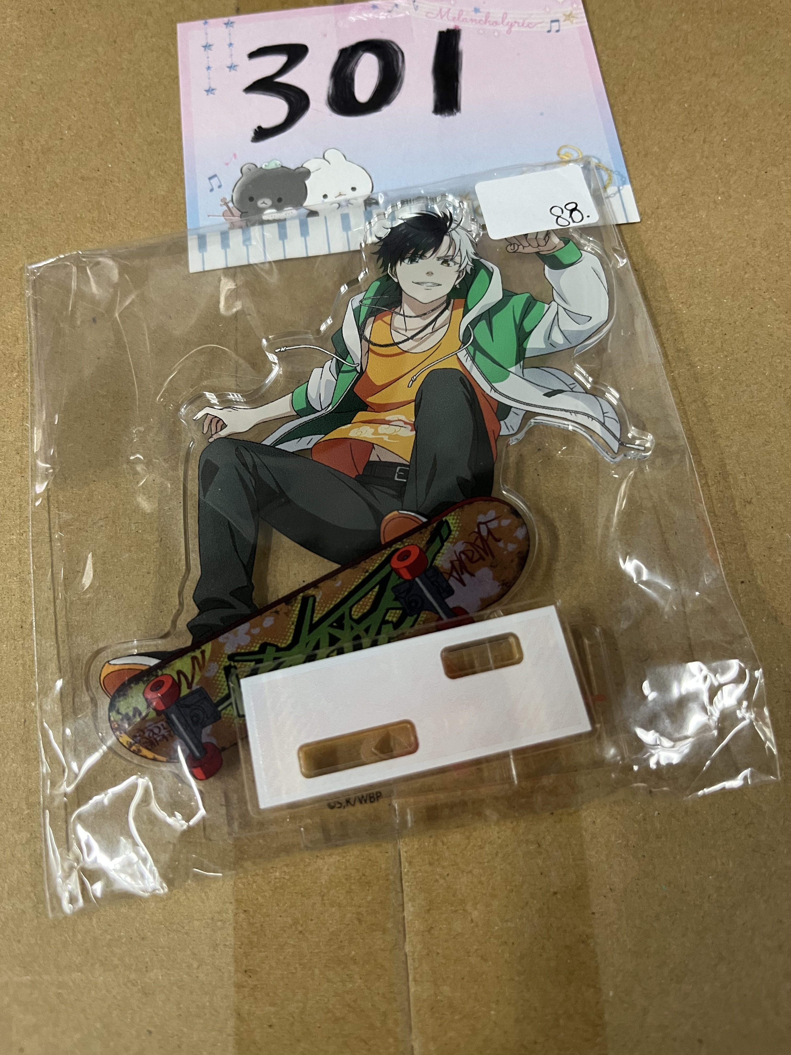 WIND BREAKER 櫻遙 立牌#301