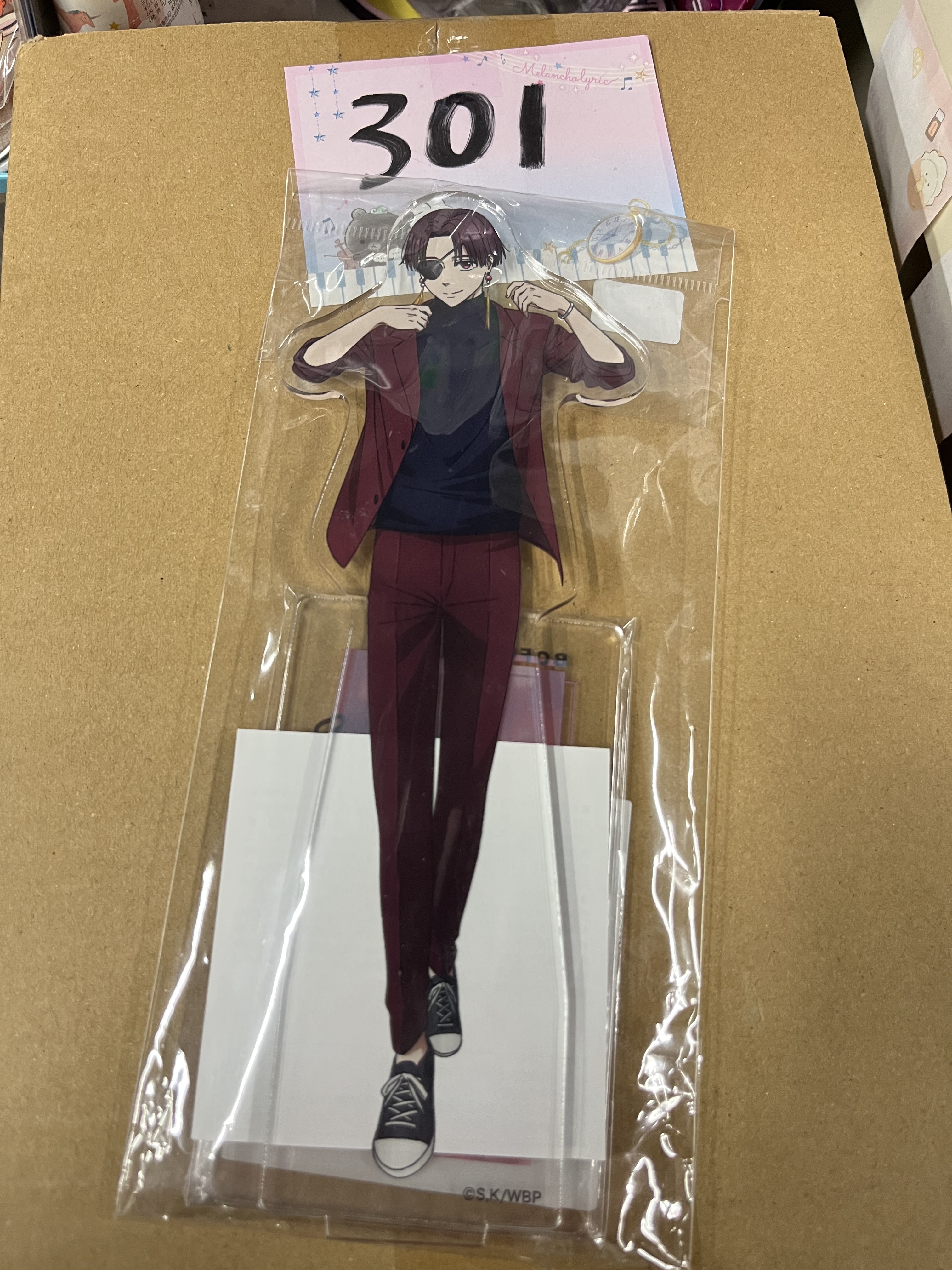 WIND BREAKER 蘇枋 立牌#301