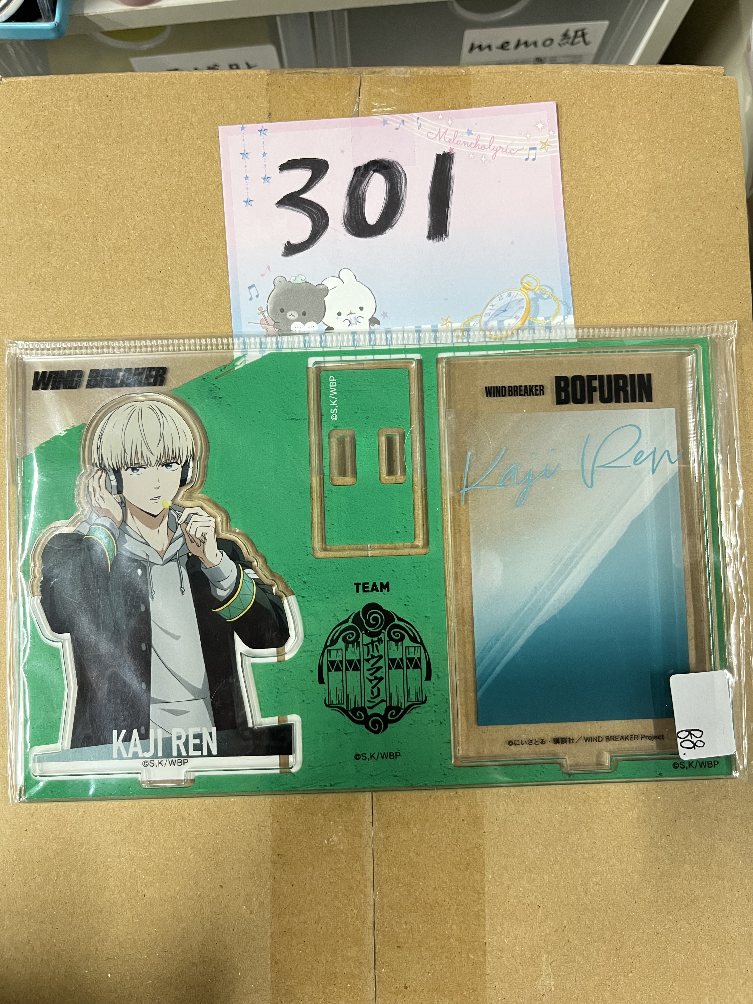 WIND BREAKER 梶蓮 立牌#301