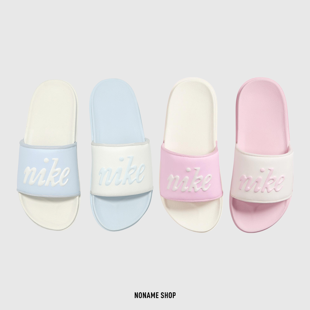 NIKE OFFCOURT SLIDE 軟Q 海綿 鴛鴦 拖鞋 兩色 (女款)