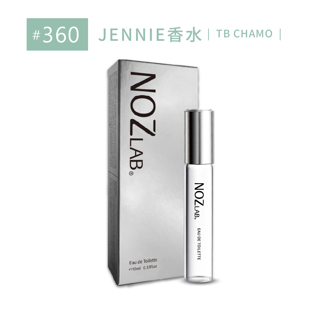 #360 JENNIE 香水 淡香水