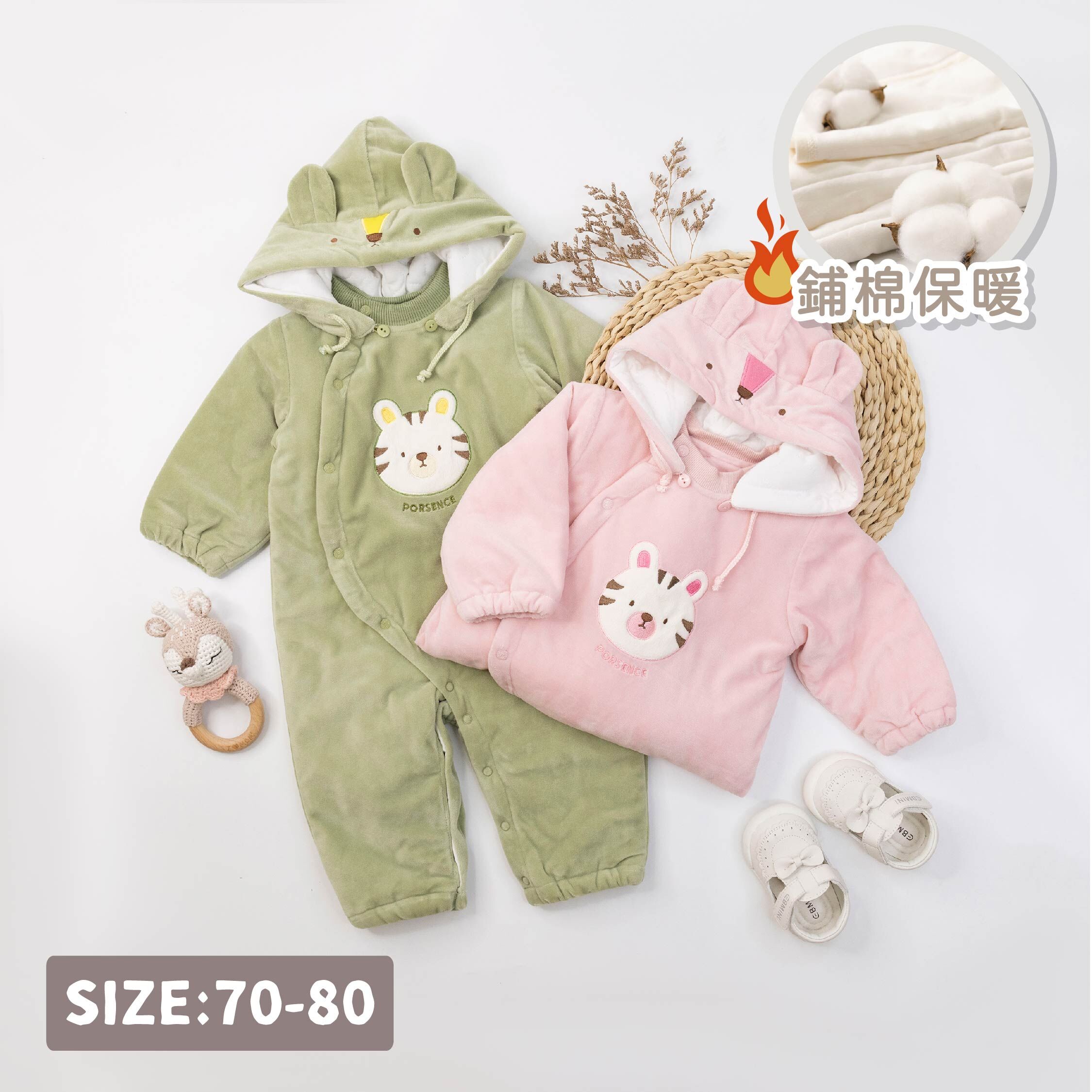 波紳士【12528】童趣小老虎鋪棉連帽連身裝/連身衣＊二色