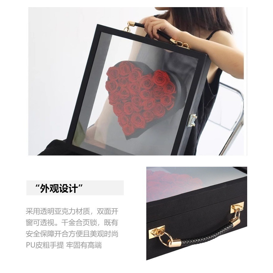 【台灣現貨速發】特殊精緻‘’情人節新款壓克力透明花盒 高端手提式求婚告白花盒diy送女友包裝盒｜網红禮物盒