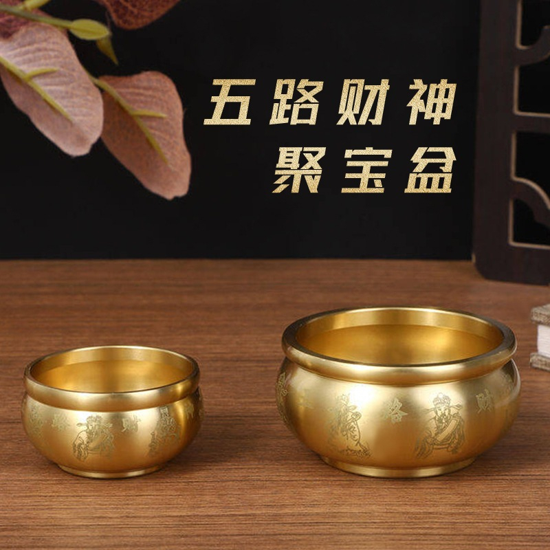 【台灣現貨速發】 聚寶盆 ｜ 過年 中式配件｜春節 新年 過年 公仔