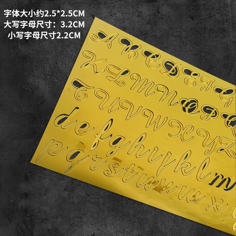 【台灣現貨速發】英文字母 草寫 蛋糕插牌 裝飾｜字母 生日 母親 新年｜插牌 蛋糕