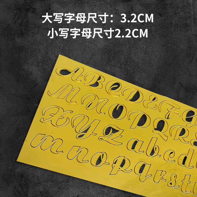 【台灣現貨速發】英文字母 草寫 蛋糕插牌 裝飾｜字母 生日 母親 新年｜插牌 蛋糕