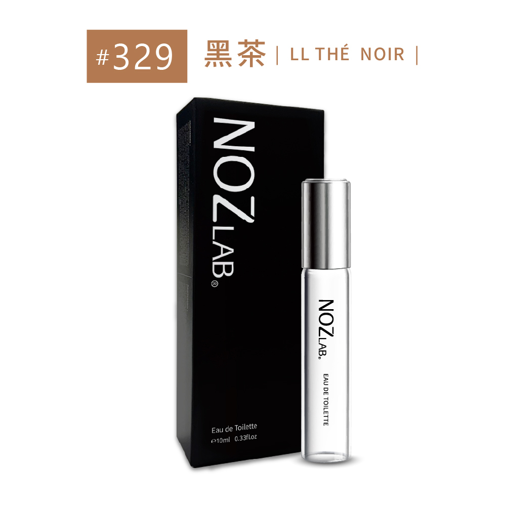 #329 黑茶29 淡香水