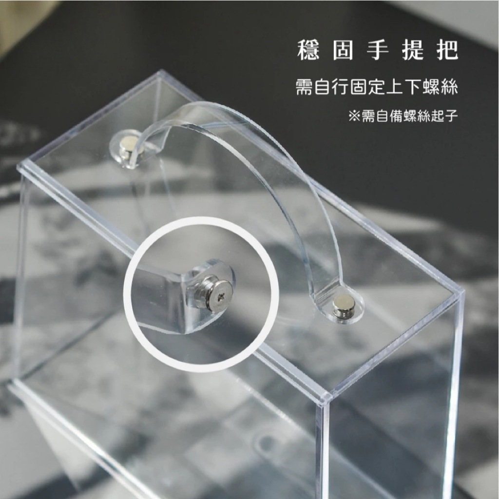 【台灣現貨速發】 壓克力手提盒 透明花盒 厚透明盒 永生花插花 加厚包装盒子 手工diy材料盒