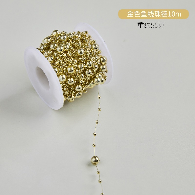 【台灣現貨速發】8+3 MM 珠鍊  串珠 珠鍊 珍珠紗  | 白 金 色 |聖誕裝飾 聖誕樹掛件 diy材料