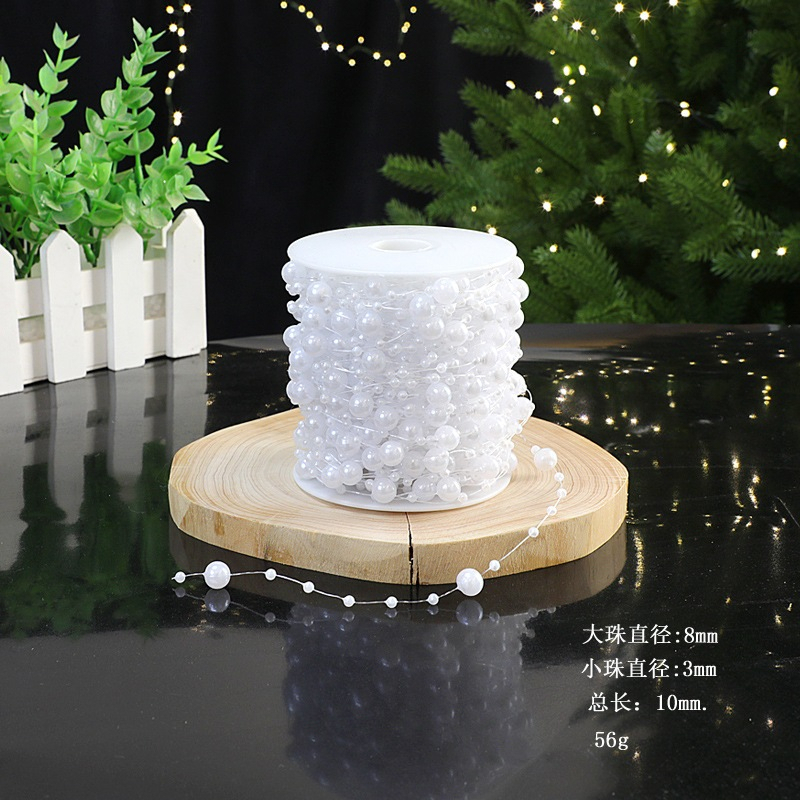 【台灣現貨速發】8+3 MM 珠鍊  串珠 珠鍊 珍珠紗  | 白 金 色 |聖誕裝飾 聖誕樹掛件 diy材料