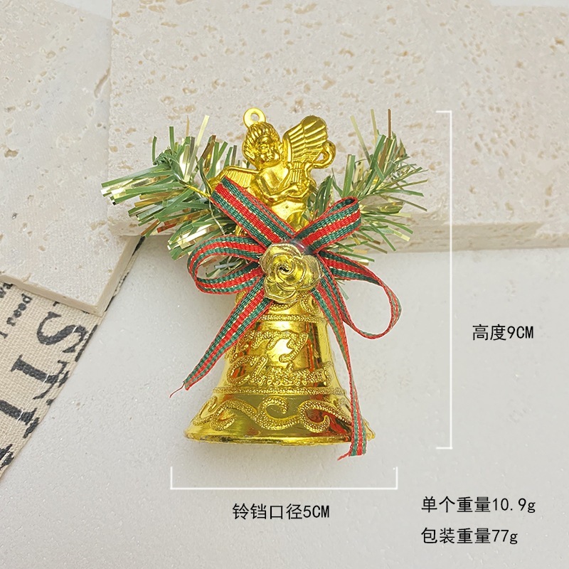 【台灣現貨速發】 鈴鐺 天使 聖誕節 聖誕樹裝飾 ｜鈴鐺｜裝飾 聖誕樹