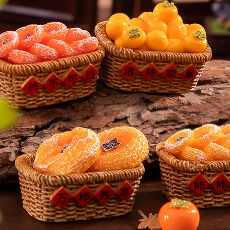 【台灣現貨速發】柿柿如意 橘红色柿子 公仔 ｜招財擺件 裝飾 貓 開運 招財