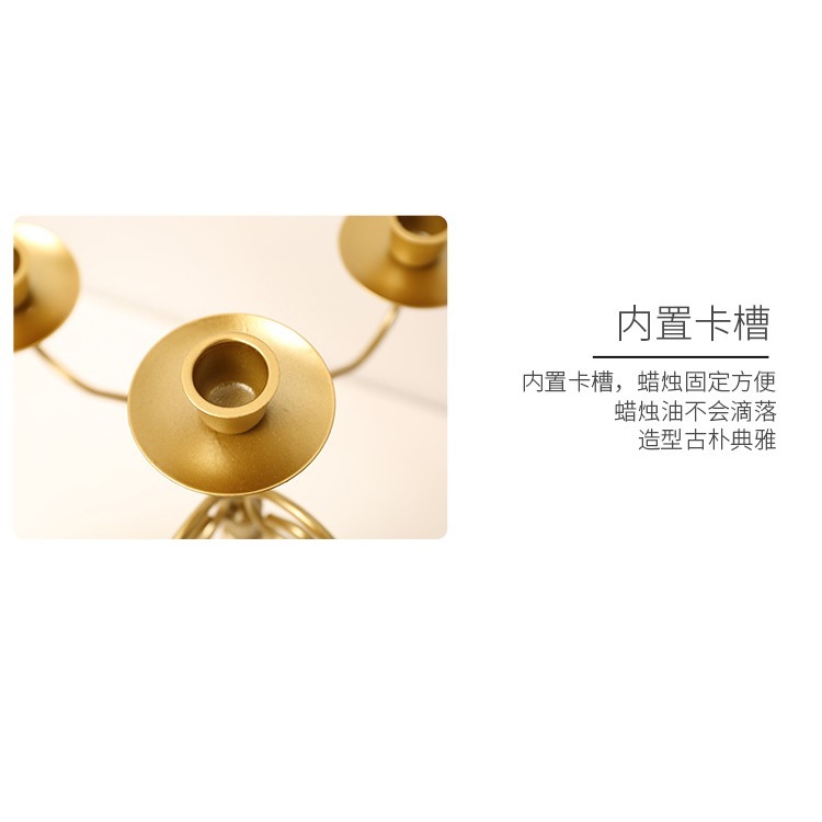 【台灣現貨速發】歐式鐵藝懷舊燭台 創意餐桌擺件 浪漫復古風家用燭光晚餐道具