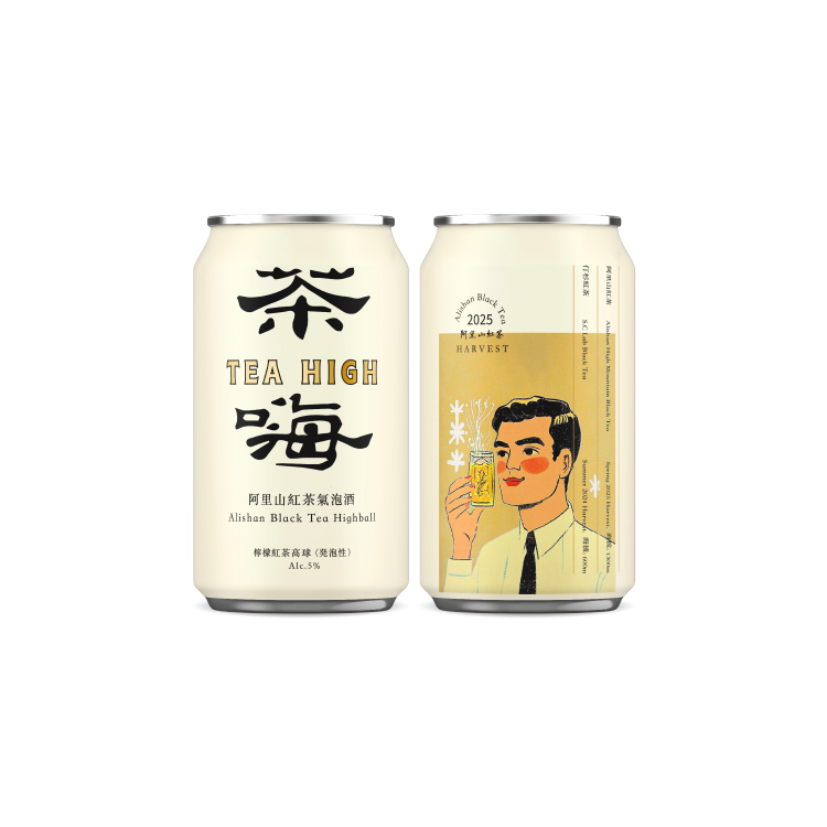 Tea Highball (Alishan Black Tea w/ Lemon)