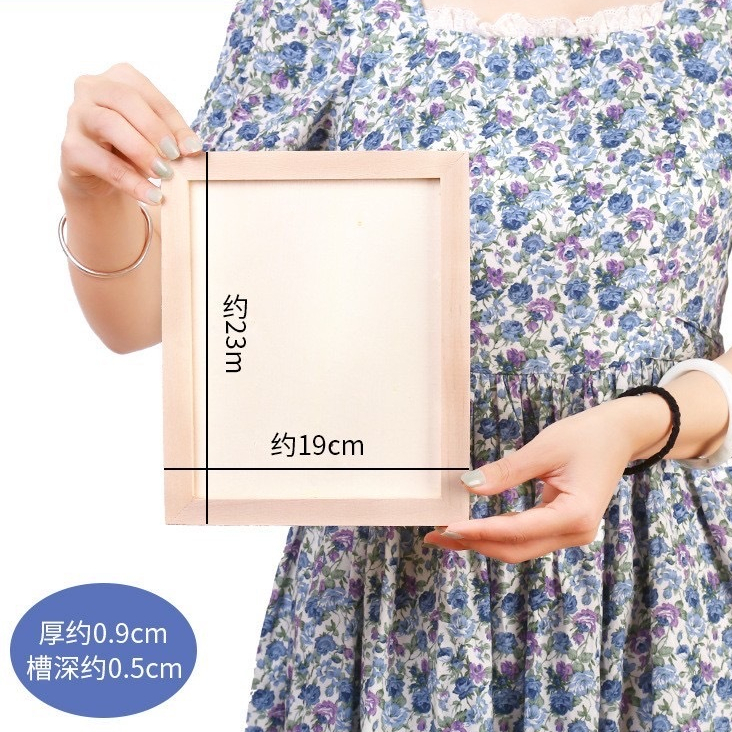 【台灣現貨速發】木質畫板框 相片框｜畫框 相框 木板
