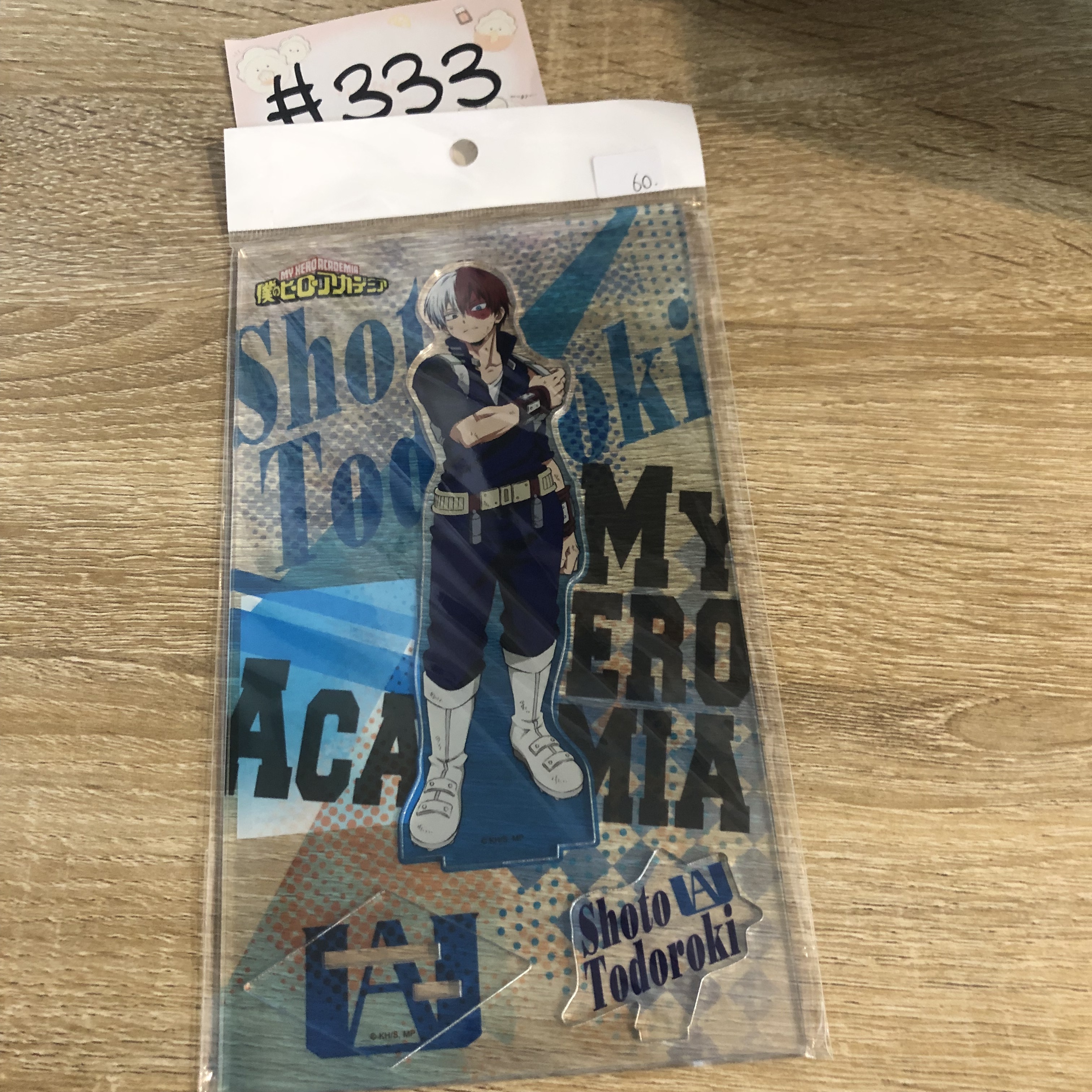 我的英雄學院 轟 立牌#333
