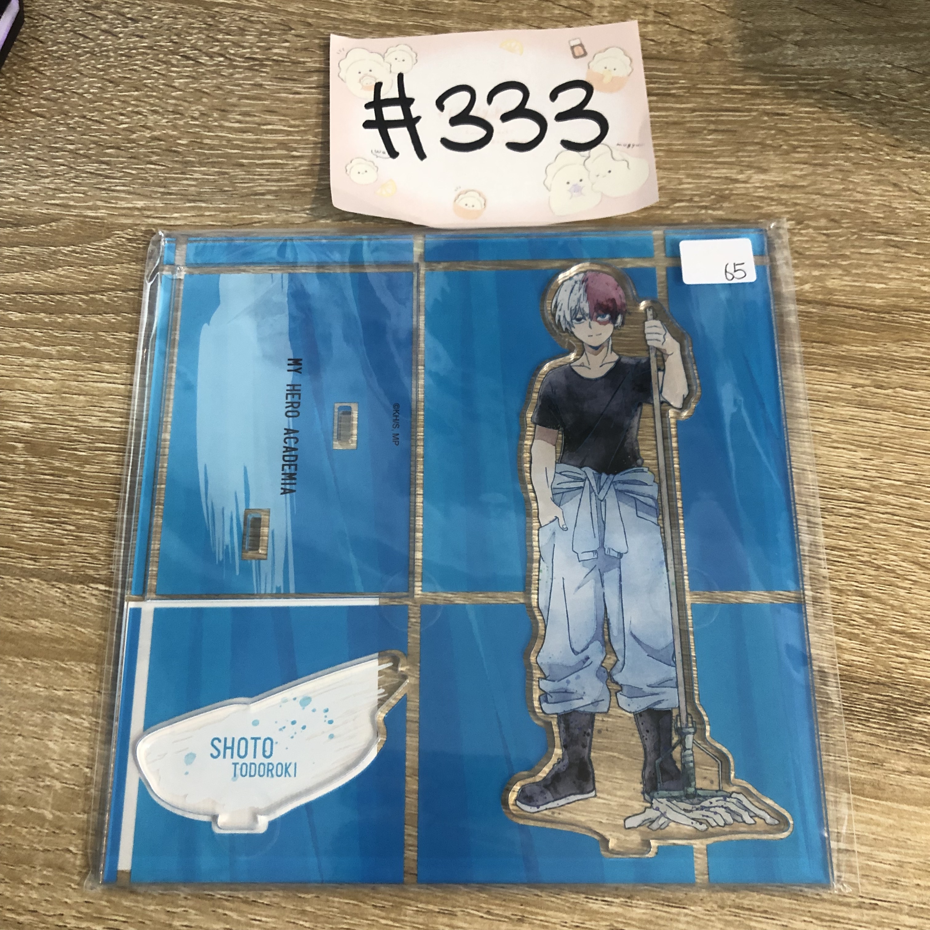 我的英雄學院 轟 立牌#333