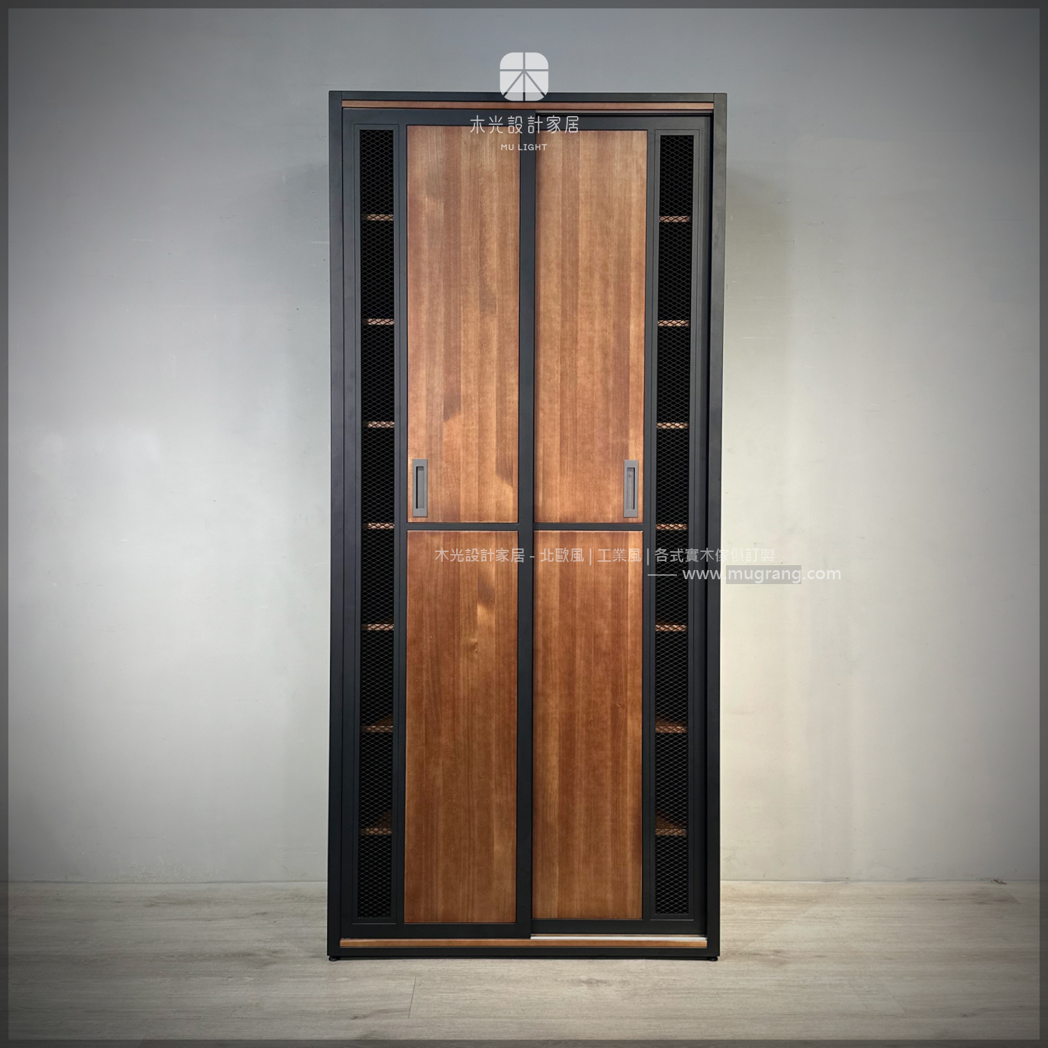 台灣製- 鐵木格調收納滑門透氣鞋櫃|可訂製