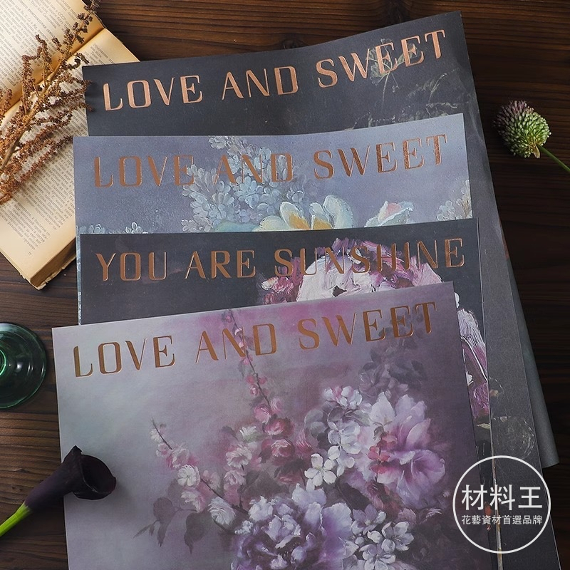 【台灣現貨速發】油畫風包裝紙 油畫紙 夜色花園 燙金包裝紙 印字包裝紙｜情人節 畢業季 花束 花束包裝 玫瑰 油畫