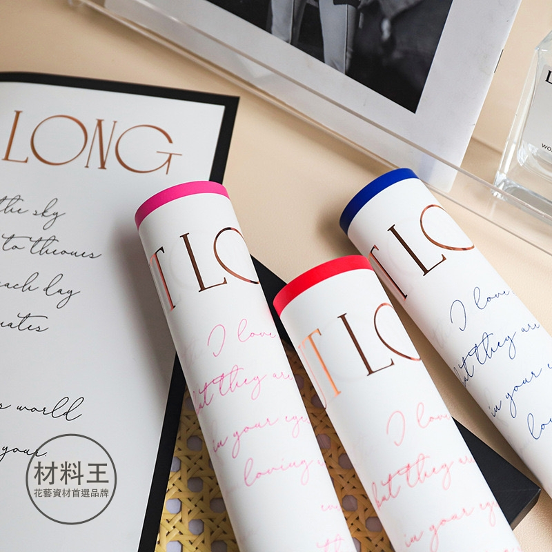 【台灣現貨速發】燙金簡約包裝紙 防水包裝紙 邊框包裝紙｜情人節 畢業季 花束 花束包裝