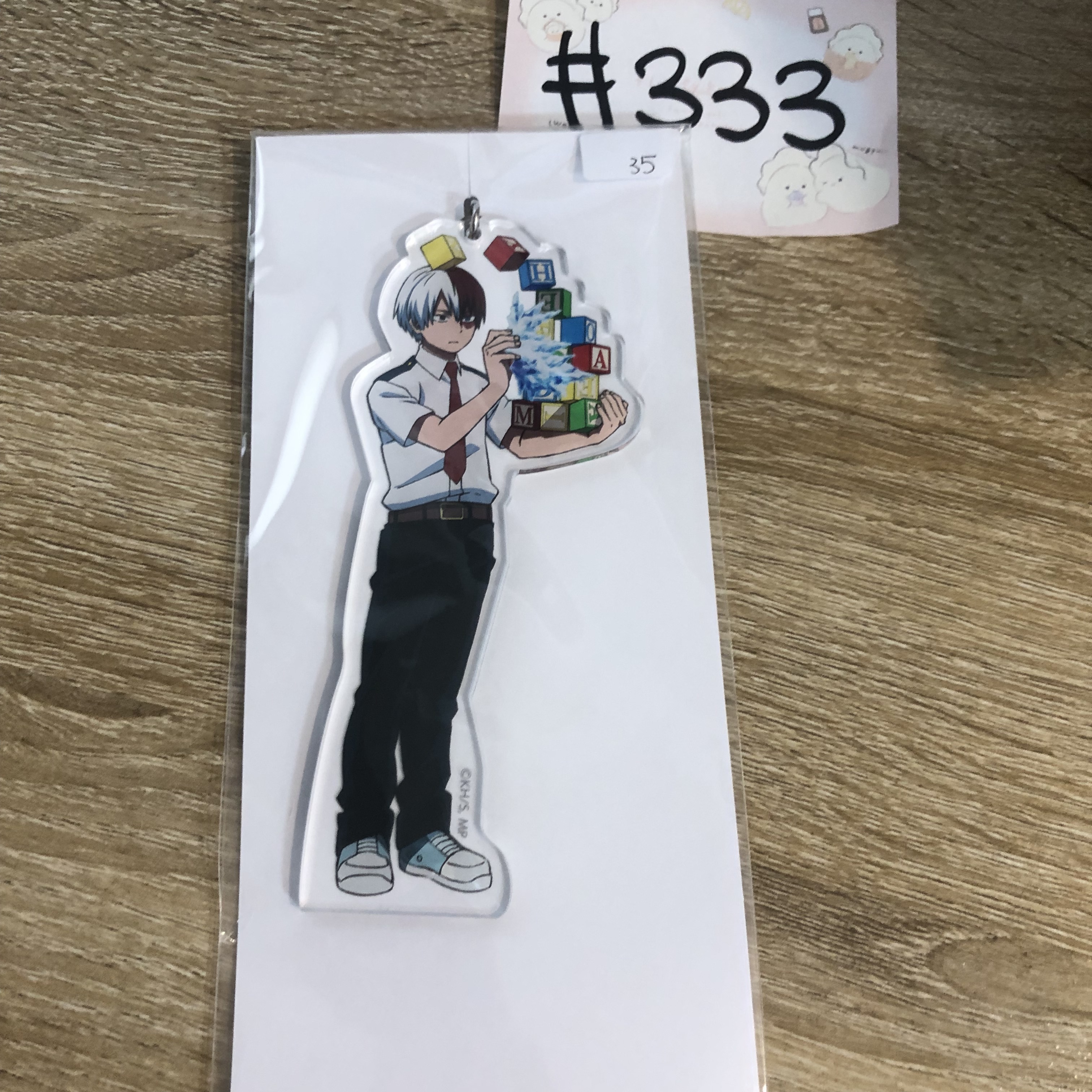 我的英雄學院 轟  掛件 #333